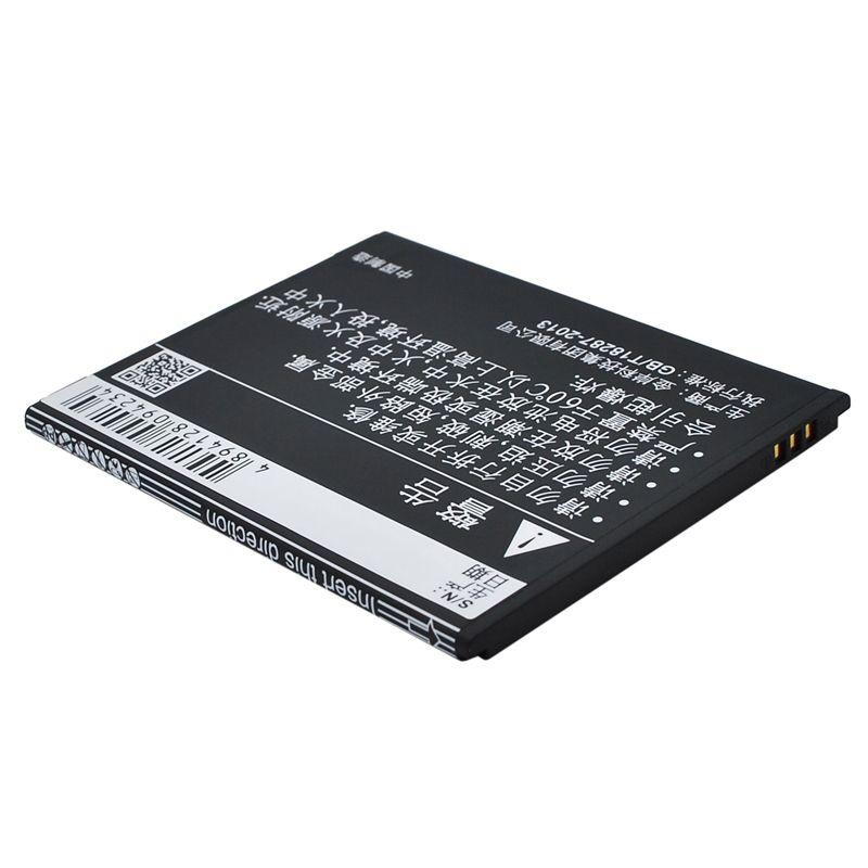 Li-ion Battery fits Coolpad,7275 3.7V, 2000mAh Communications Cameron Sino Technology Limited (Suspended)