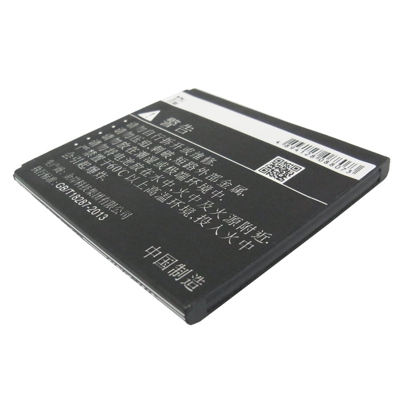 Li-ion Battery fits Coolpad,7290 3.7V, 1450mAh Mobile & SmartPhone Cameron Sino Technology Limited