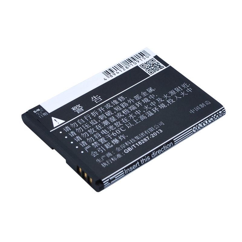 Li-ion Battery fits Coolpad,8017 3.7V, 1500mAh Mobile & SmartPhone Cameron Sino Technology Limited