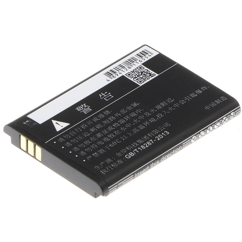 Li-ion Battery fits Coolpad,8021 3.7V, 1150mAh Mobile & SmartPhone Cameron Sino Technology Limited