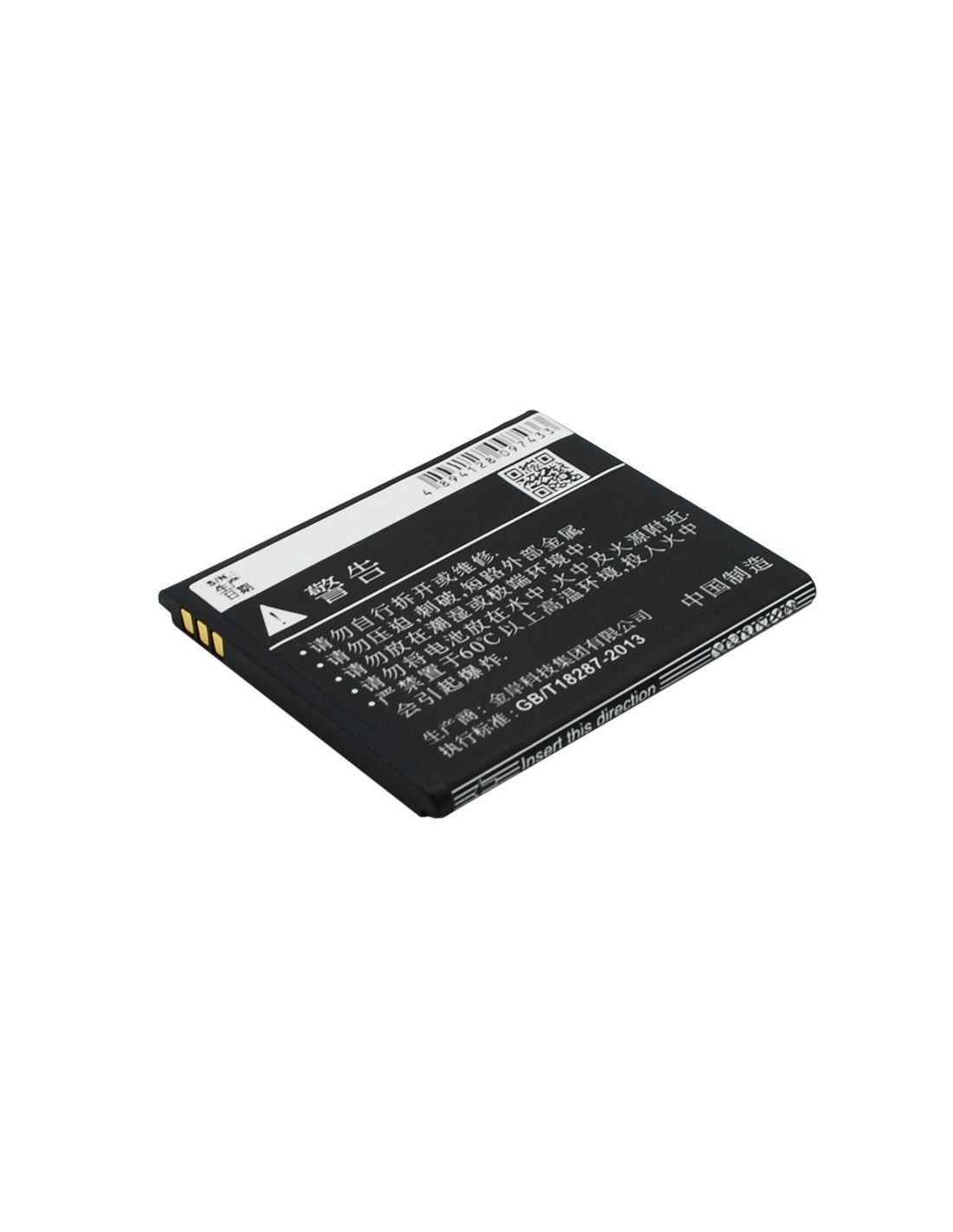 Li-ion Battery fits Coolpad,8079 3.7V, 1300mAh Mobile & SmartPhone Cameron Sino Technology Limited