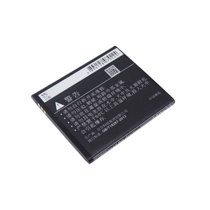 Li-ion Battery fits Coolpad,8150,9100, n916 3.7V, 1100mAh Mobile & SmartPhone Cameron Sino Technology Limited