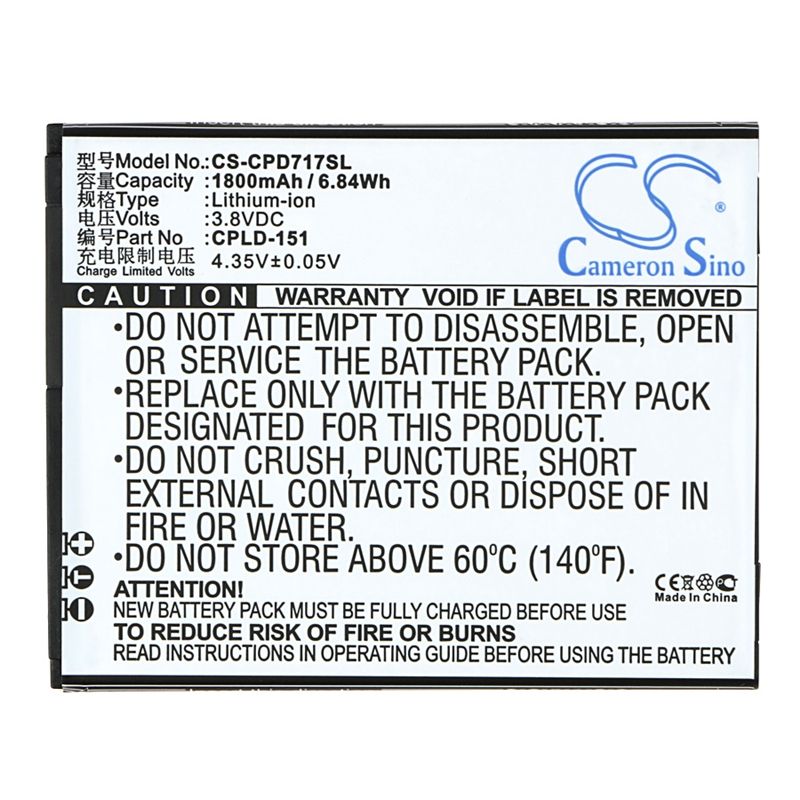 Li-ion Battery fits Coolpad,8717 3.8V, 1800mAh Communications Cameron Sino Technology Limited (Suspended)