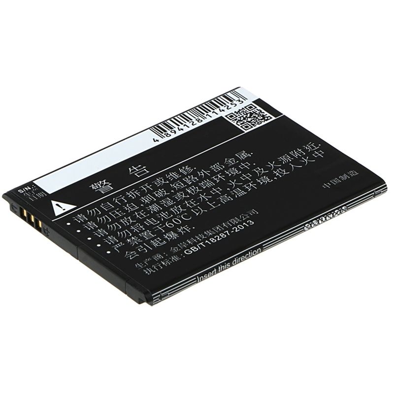 Li-ion Battery fits Coolpad,8717 3.8V, 1800mAh Communications Cameron Sino Technology Limited (Suspended)