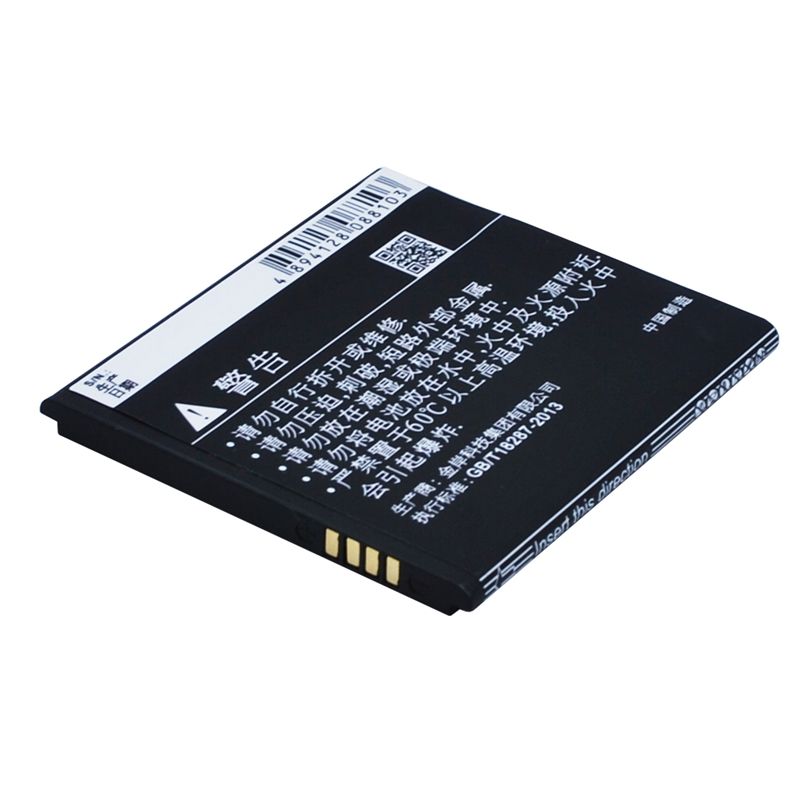 Li-ion Battery fits Coolpad,8950 3.7V, 1500mAh Communications Cameron Sino Technology Limited (Suspended)