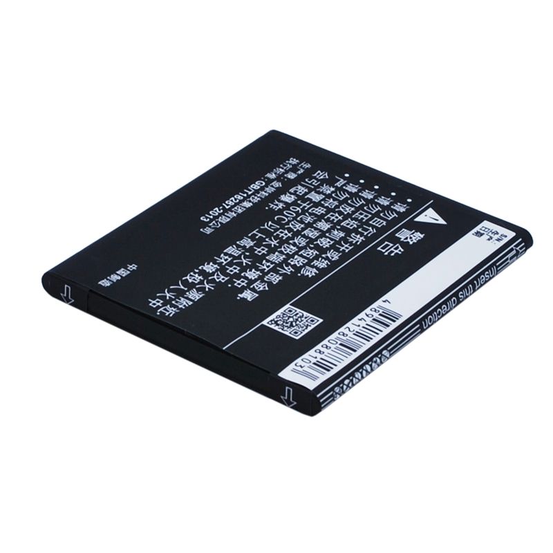 Li-ion Battery fits Coolpad,8950 3.7V, 1500mAh Communications Cameron Sino Technology Limited (Suspended)
