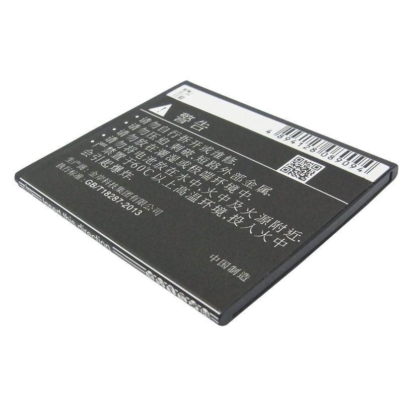 Li-ion Battery fits Coolpad,9150, 9150w 3.7V, 1450mAh Communications Cameron Sino Technology Limited (Suspended)