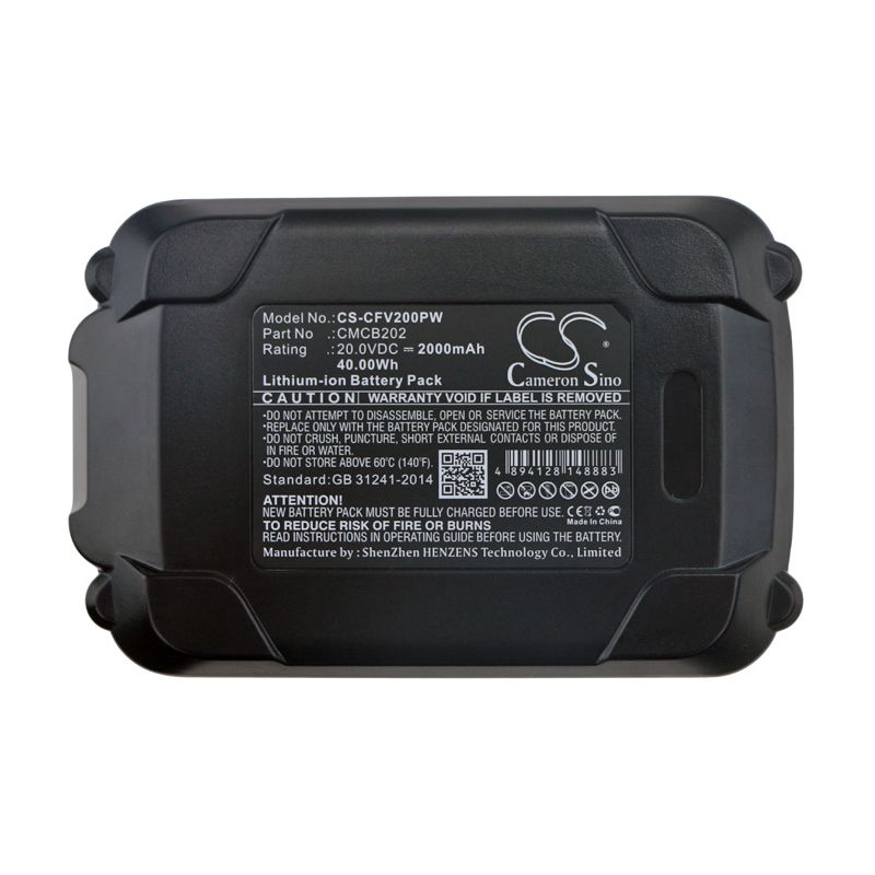 Li-ion Battery fits Craftsman, 16ga Straight Finish Nailer, 18ga Brad Nailer 20.0V, 2000mAh Power Tools Cameron Sino Technology Limited