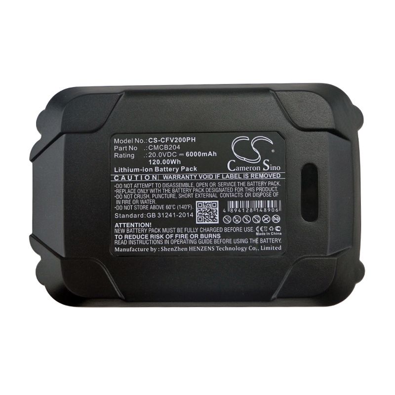 Li-ion Battery fits Craftsman, 16ga Straight Finish Nailer, 18ga Brad Nailer 20.0V, 6000mAh Power Tools Cameron Sino Technology Limited
