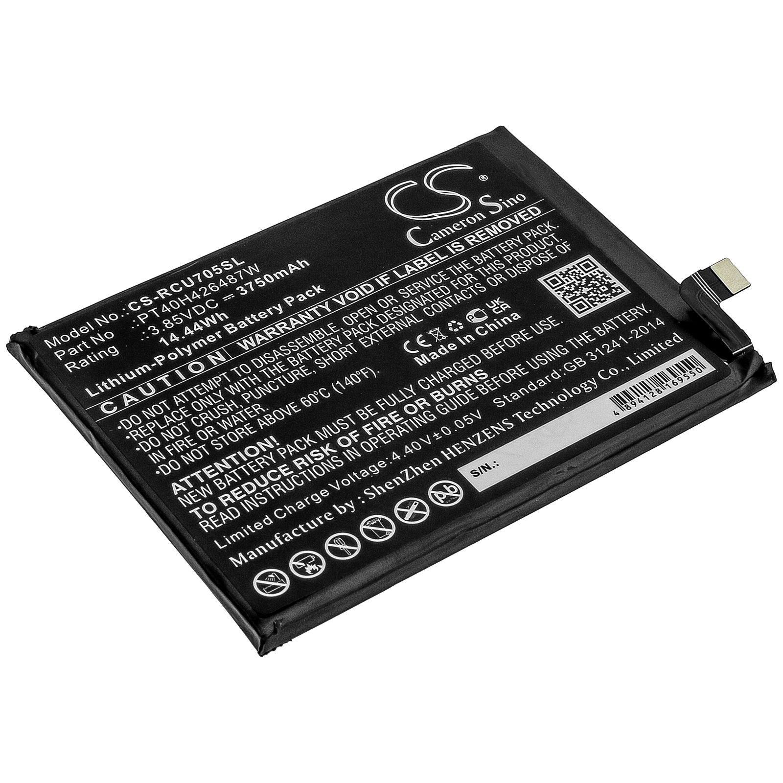 Li-ion Battery fits Cricket, Ovation, U705ac 3.85V, 3750mAh Mobile & SmartPhone Cameron Sino Technology Limited