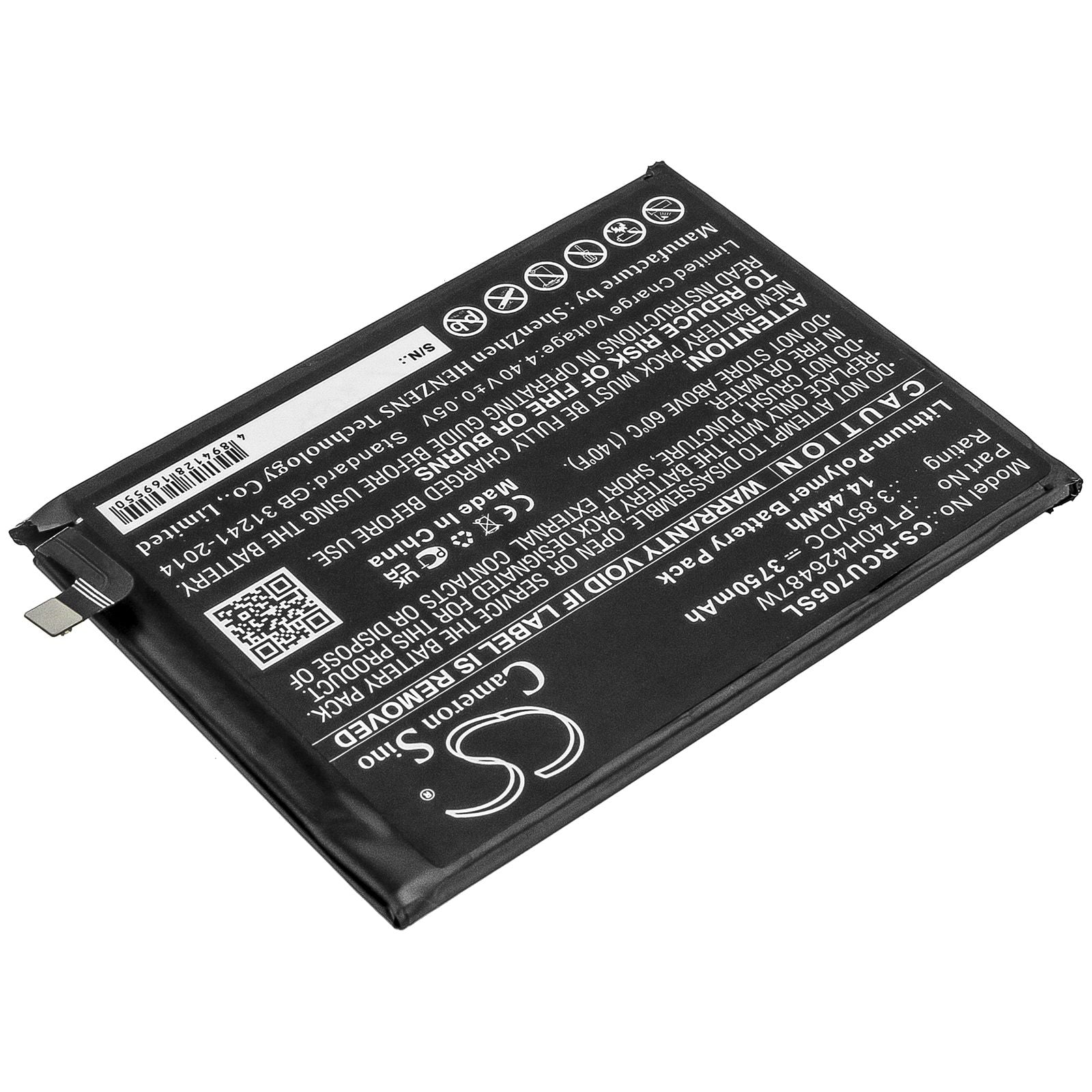 Li-ion Battery fits Cricket, Ovation, U705ac 3.85V, 3750mAh Mobile & SmartPhone Cameron Sino Technology Limited