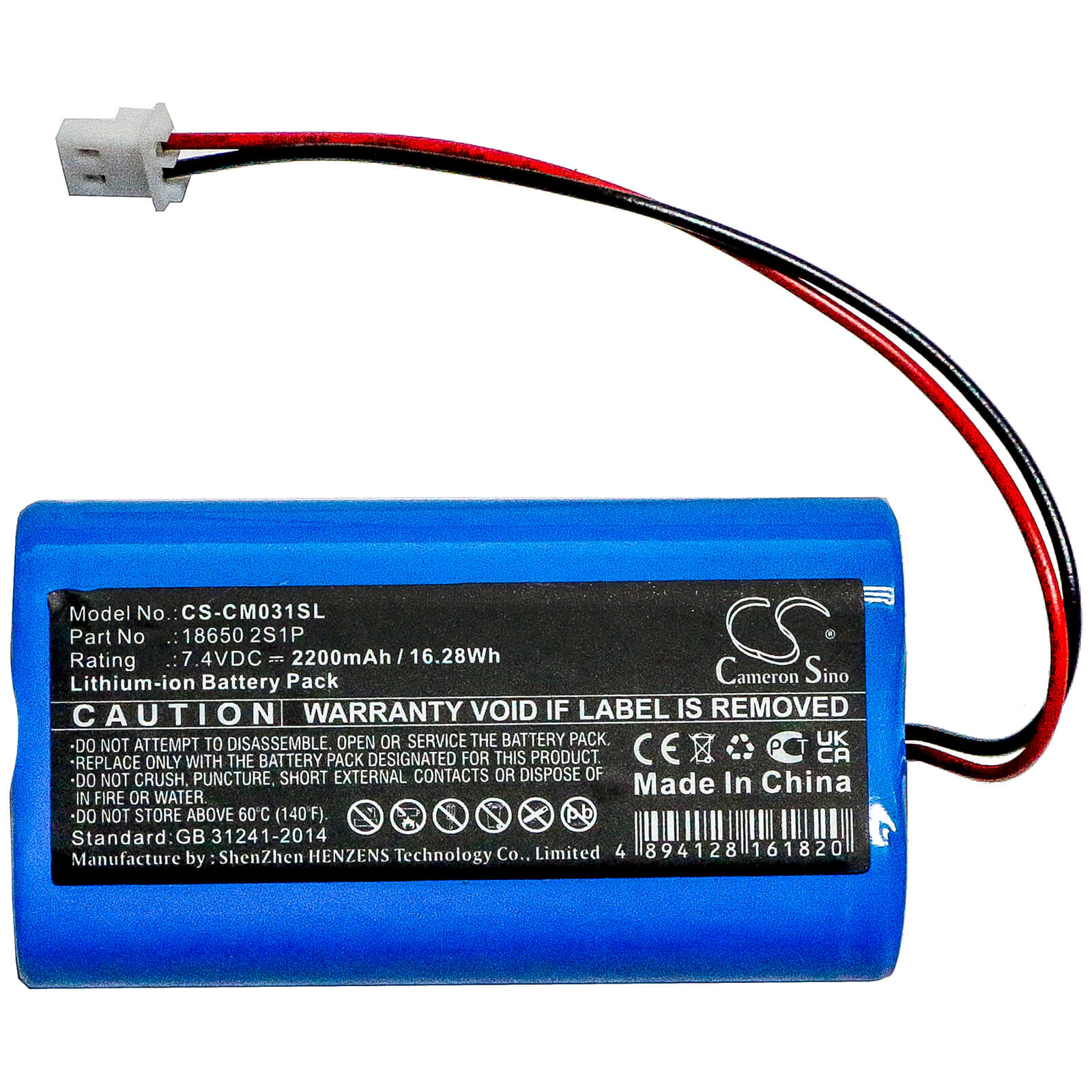 Li-ion Battery fits Custom Battery Packs, 18650 2s1p 7.4V, 2200mAh Battery Pack Cameron Sino Technology Limited