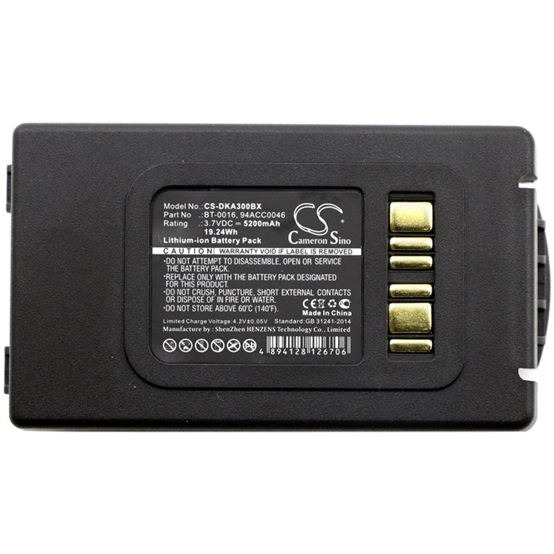 Li-ion Battery fits Datalogic, Skorpio X3, Skorpio X4 3.7V, 5200mAh Barcode Scanner Cameron Sino Technology Limited