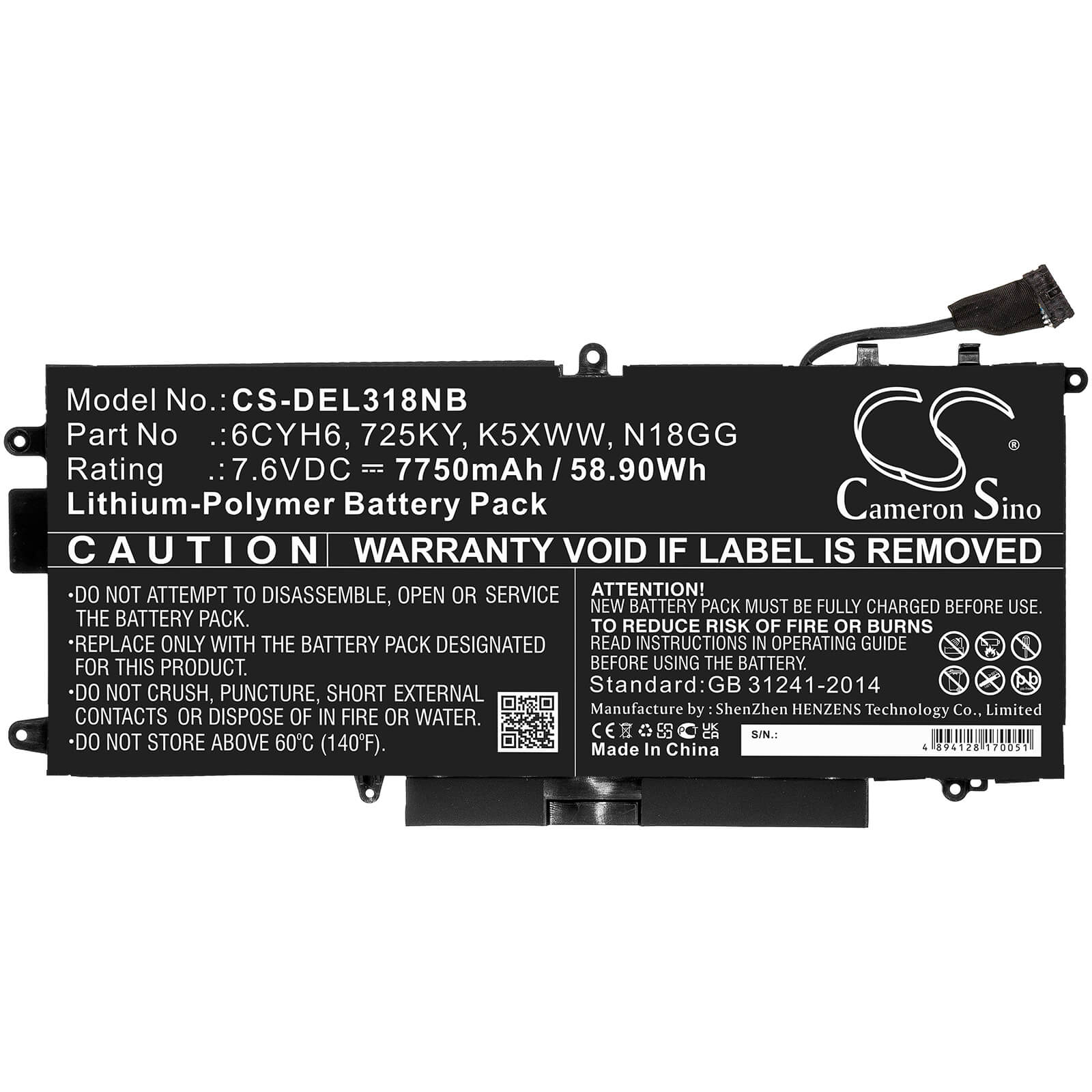 Li-ion Battery fits Dell, Latitude 12 5289, Latitude 5289, Latitude E5289 7.6V, 7750mAh Notebook & Laptop Cameron Sino Technology Limited