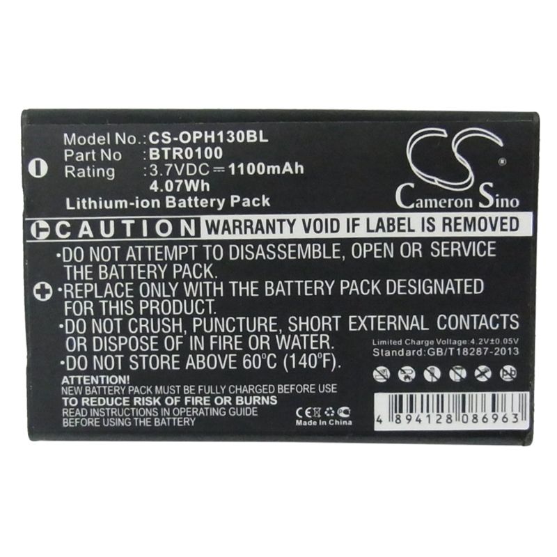 Li-ion Battery fits Denso, Bht500, Opticon, H13 3.7V, 1100mAh Barcode Scanner Cameron Sino Technology Limited