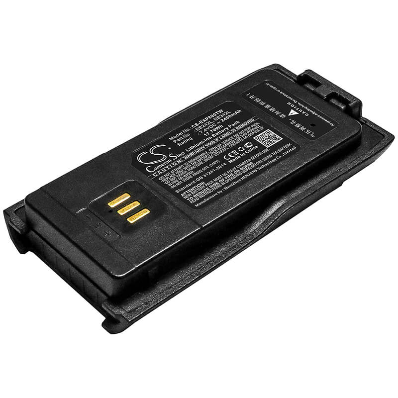 Li-ion Battery fits Diquea, Ep8000, Ep8100 7.4V, 2400mAh Two-Way Radio Cameron Sino Technology Limited