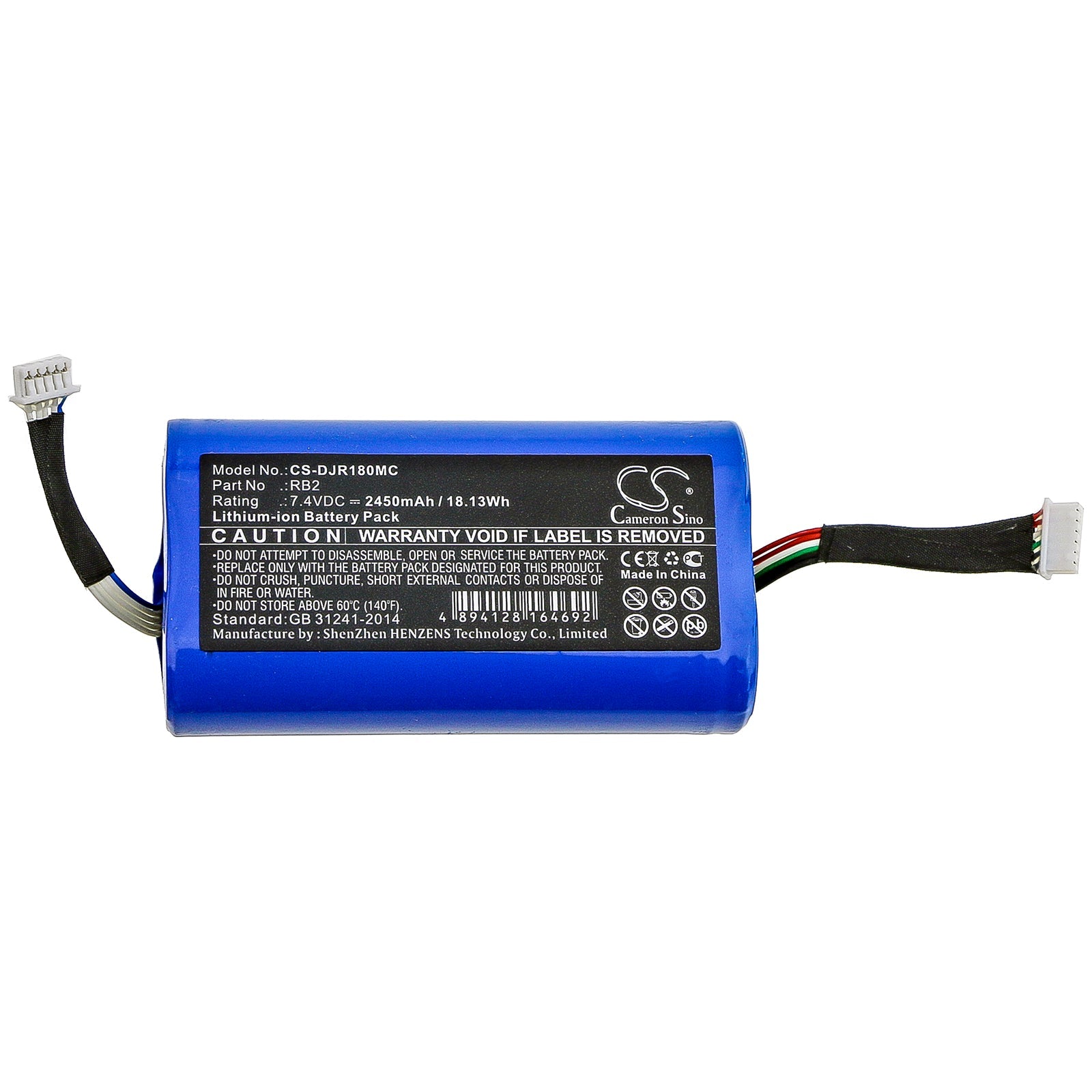 Li-ion Battery fits Dji, Bg18 Grip, Ronin-sc 7.4V, 2450mAh Gimbals Cameron Sino Technology Limited