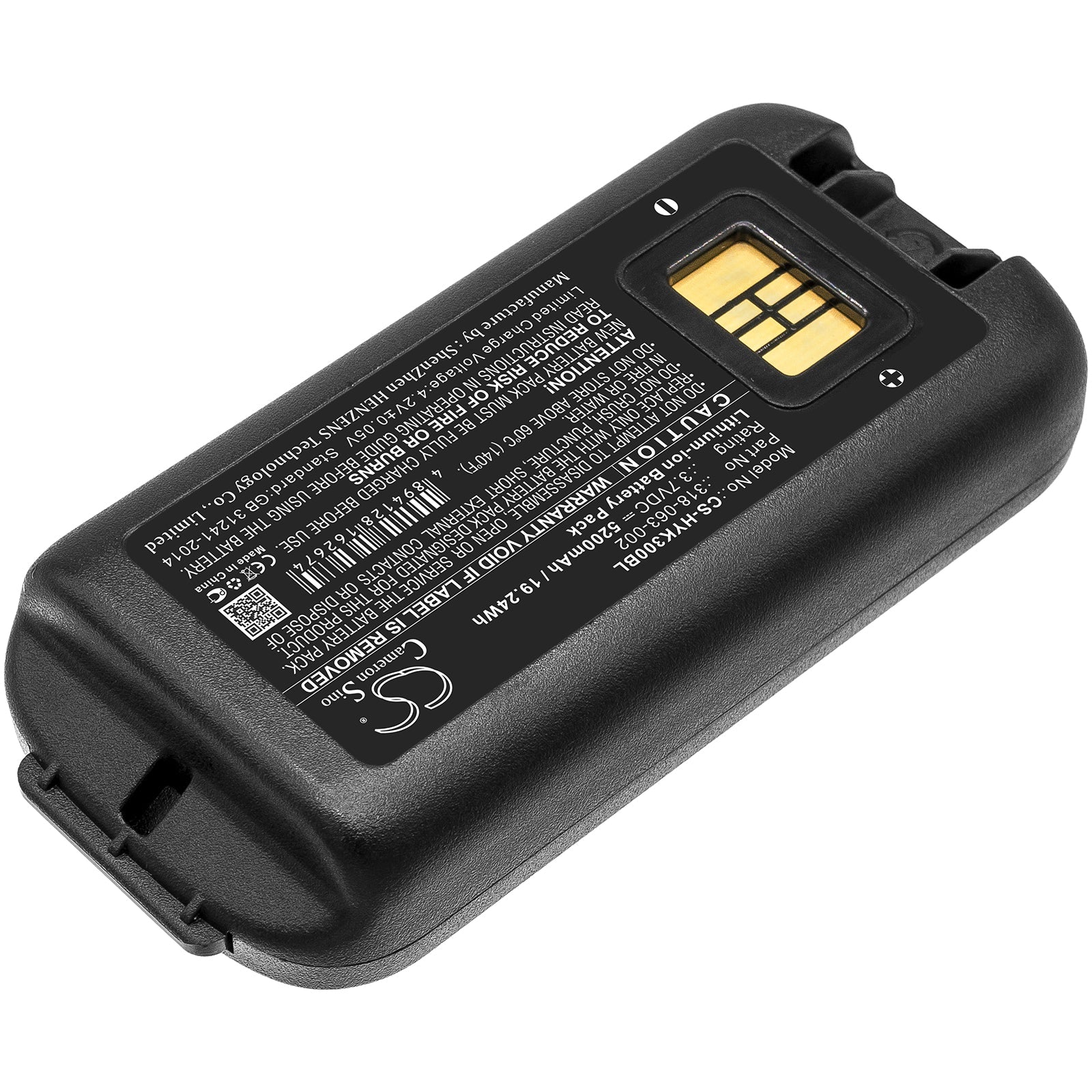 Li-ion Battery fits Dolphin, Ck65, Honeywell 3.7V, 5200mAh Barcode Scanner Cameron Sino Technology Limited