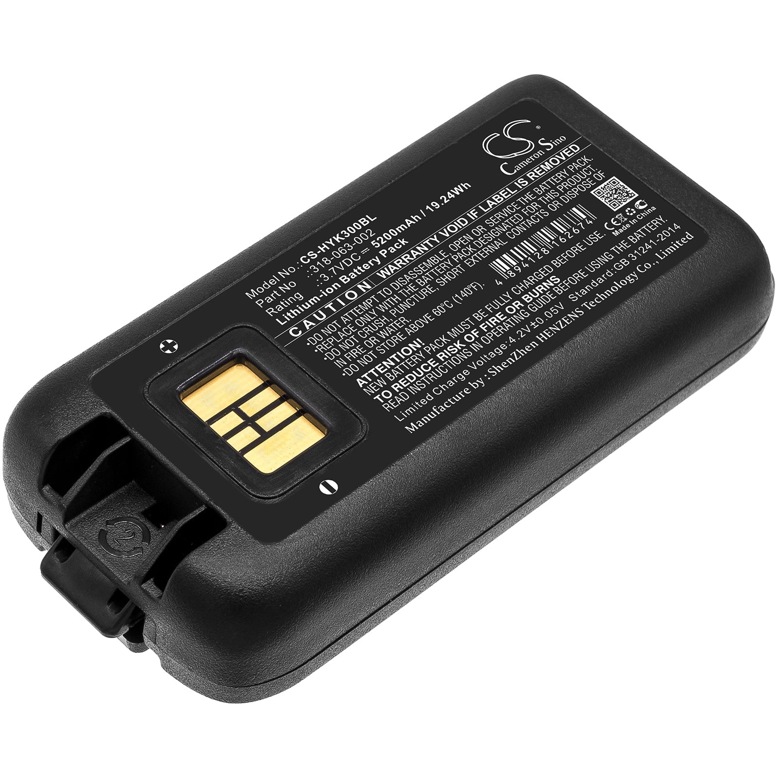 Li-ion Battery fits Dolphin, Ck65, Honeywell 3.7V, 5200mAh Barcode Scanner Cameron Sino Technology Limited