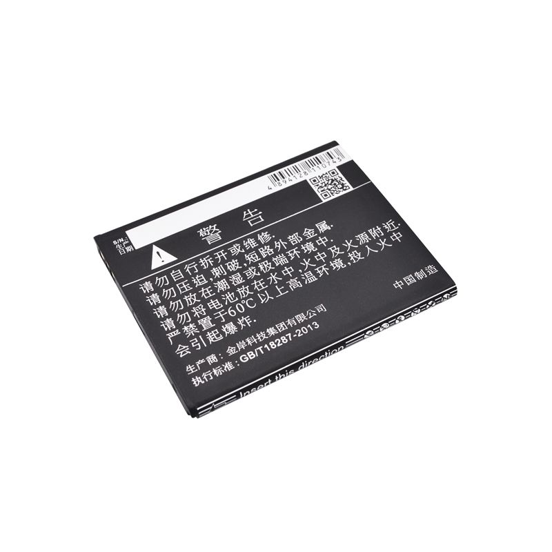 Li-ion Battery fits Doov, d350 3.7V, 1500mAh Mobile & SmartPhone Cameron Sino Technology Limited