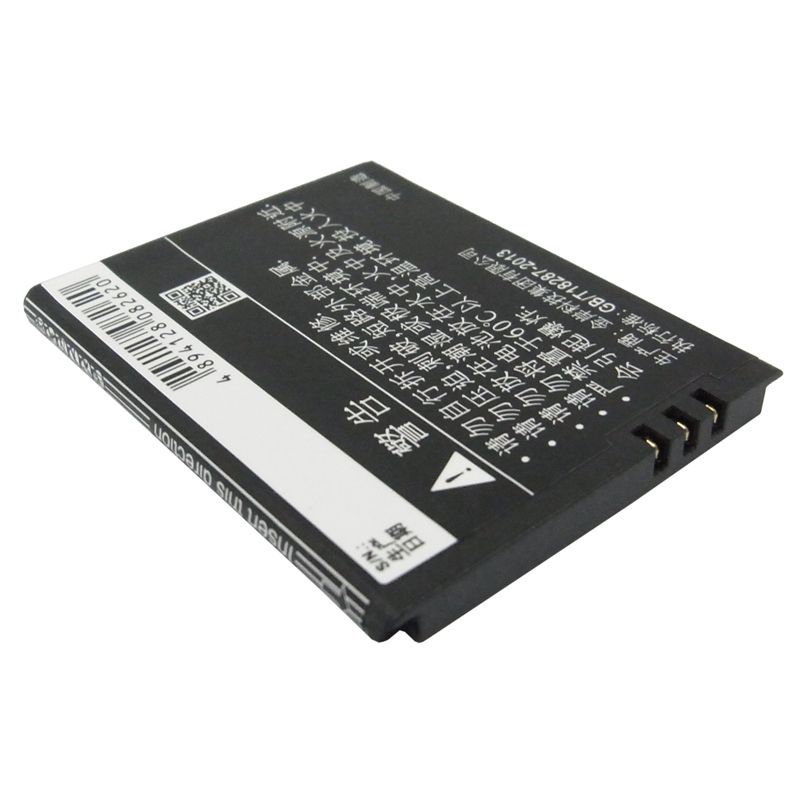 Li-ion Battery fits Doov, d7, ieva d7 3.7V, 1100mAh Communications Cameron Sino Technology Limited (Suspended)