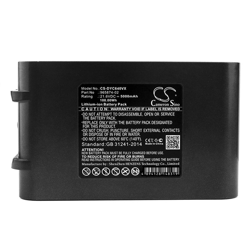 Li-ion Battery fits Dyson, Absolute, Dc58 21.6V, 5000mAh Vacuum Cameron Sino Technology Limited