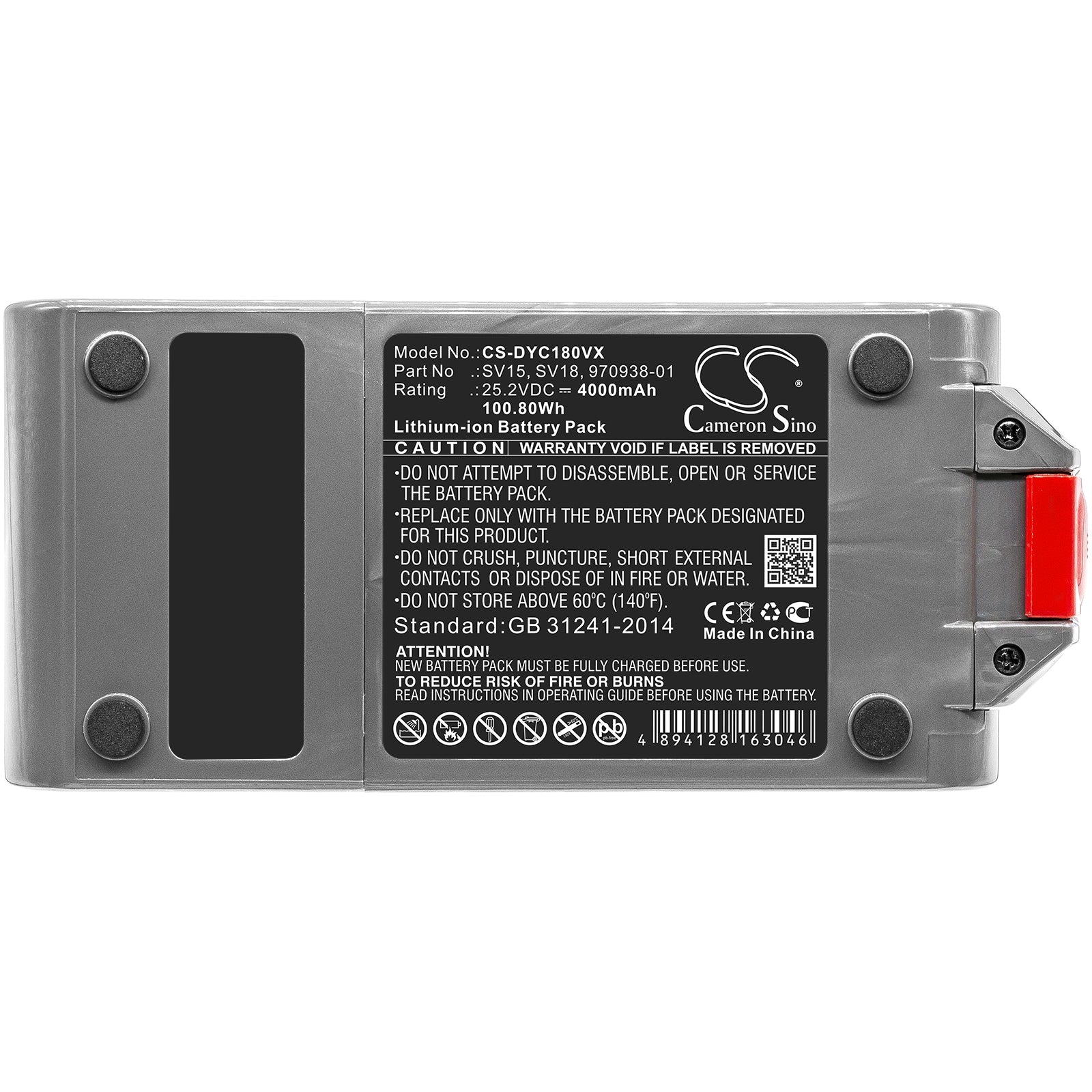 Li-ion Battery fits Dyson, V11 2020, V11 Absolute Extra 25.2V, 4000mAh Vacuum Cameron Sino Technology Limited