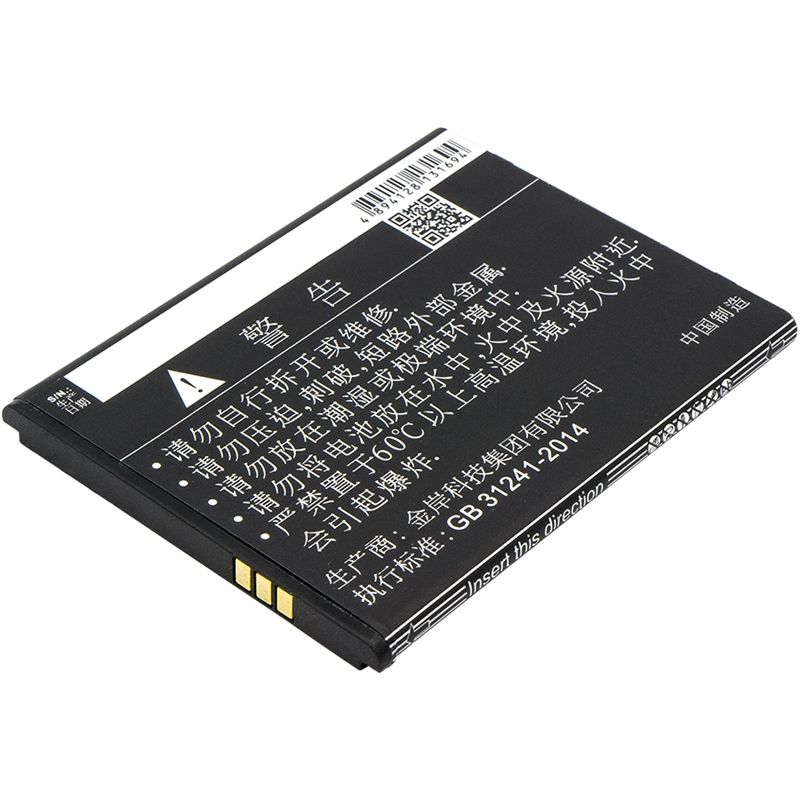 Li-ion Battery fits Elephone, p3000, p3000s, precious p3000 3.8V, 2250mAh Mobile & SmartPhone Cameron Sino Technology Limited