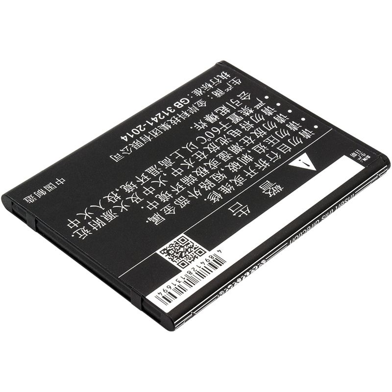 Li-ion Battery fits Elephone, p3000, p3000s, precious p3000 3.8V, 2250mAh Mobile & SmartPhone Cameron Sino Technology Limited