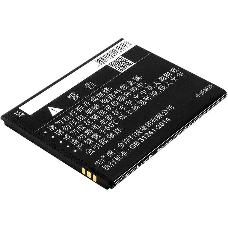 Li-ion Battery fits Elephone, p7000, precious p7000 3.8V, 2200mAh Mobile & SmartPhone Cameron Sino Technology Limited
