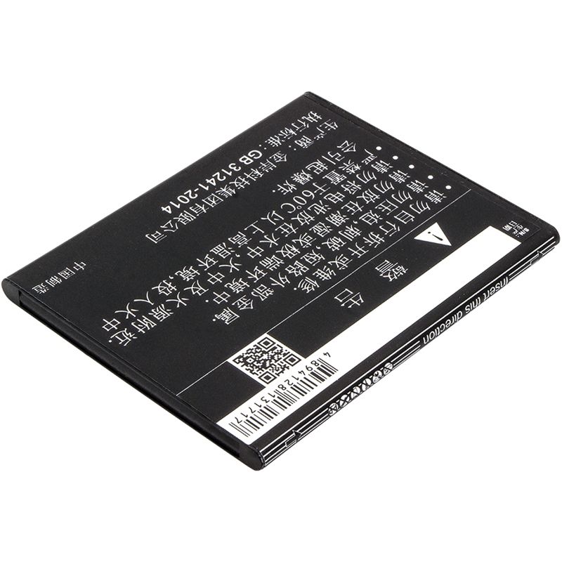 Li-ion Battery fits Elephone, p7000, precious p7000 3.8V, 2200mAh Mobile & SmartPhone Cameron Sino Technology Limited
