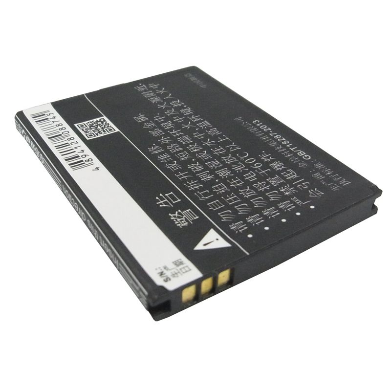 Li-ion Battery fits Explay, infinity, infinity ii, gionee 3.7V, 1100mAh Mobile & SmartPhone Cameron Sino Technology Limited