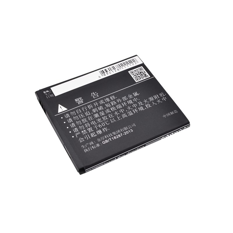 Li-ion Battery fits Fly, n970, n970s, w970 v973 v870 3.7V, 1750mAh Mobile & SmartPhone Cameron Sino Technology Limited