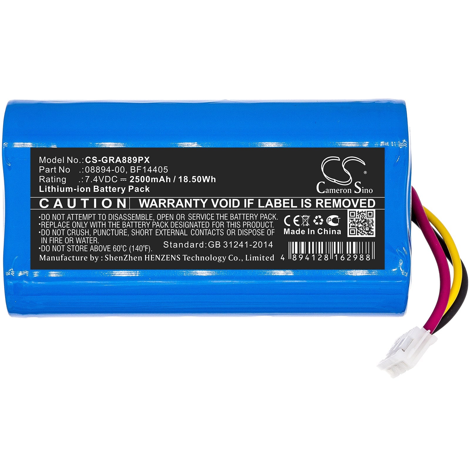 Li-ion Battery fits Gardena, Comfortcut 8893, Comfortcut 8895 7.4V, 2500mAh Gardening Tools Cameron Sino Technology Limited