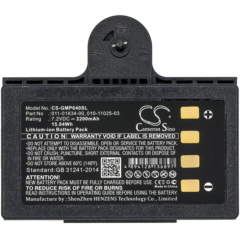 Li-ion Battery fits Garmin, Gpsmap 620, Gpsmap 640 7.2V, 2200mAh Computer Cameron Sino Technology Limited