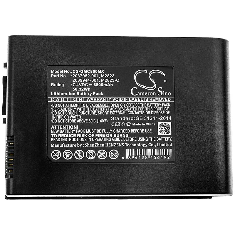 Li-ion Battery fits Ge, Ecg Mac 800, Mac 800 7.4V, 6800mAh Medical Cameron Sino Technology Limited