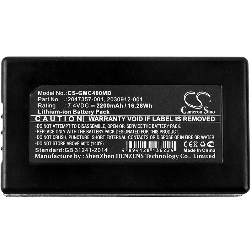 Li-ion Battery fits Ge, Ekg Mac 400, Ekg Mac 600, Ekg Mac C3 7.4V, 2200mAh Medical Cameron Sino Technology Limited