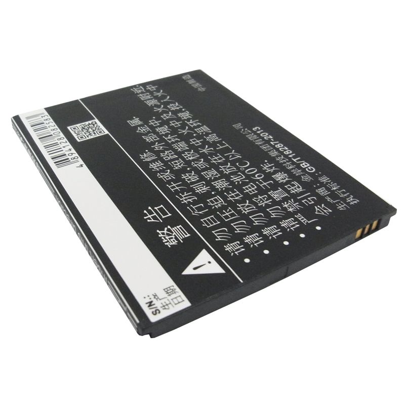 Li-ion Battery fits Gfive, a79+, g7, g9 3.7V, 2000mAh Mobile & SmartPhone Cameron Sino Technology Limited