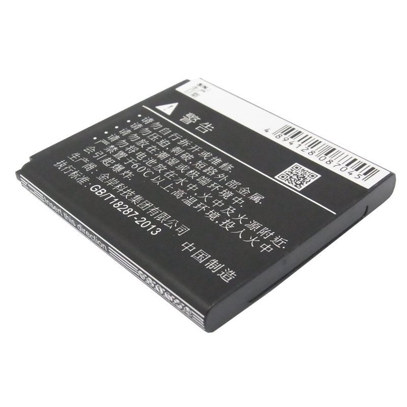 Li-ion Battery fits Gionee, gn170 3.7V, 1750mAh Communications Cameron Sino Technology Limited (Suspended)