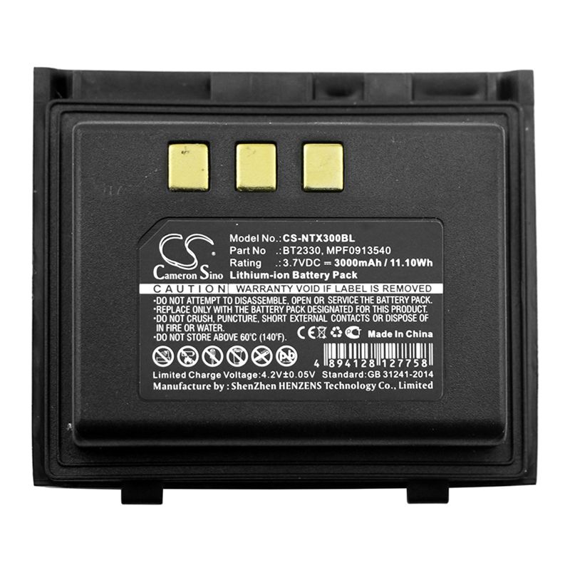 Li-ion Battery fits Handheld, Nautiz X3, Nautiz, X3 3.7V, 3000mAh Barcode Scanner Cameron Sino Technology Limited