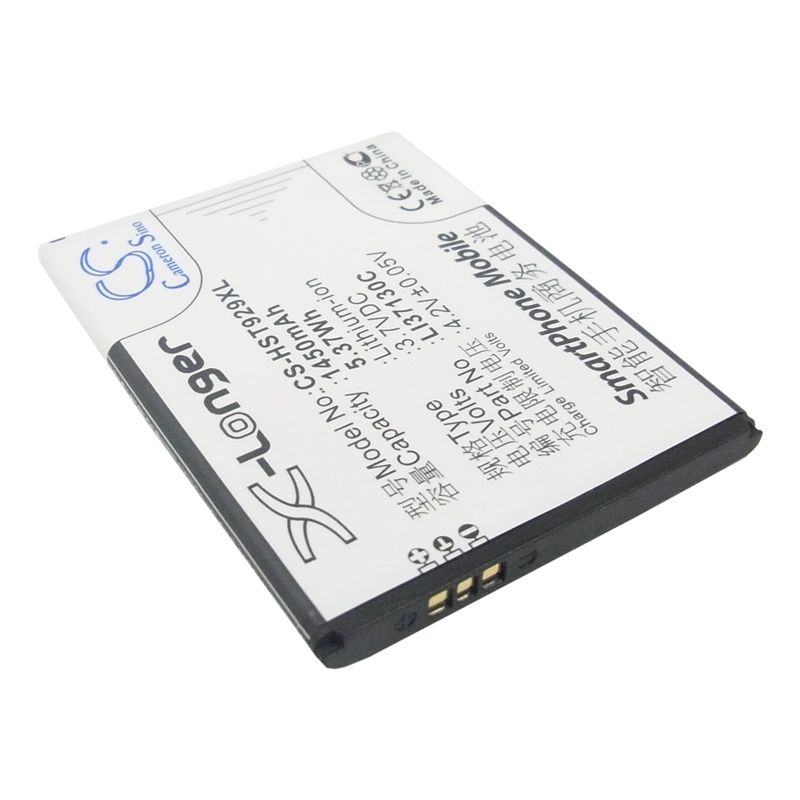 Li-ion Battery fits Hisense, e820, e912, e912s 3.7V, 1450mAh Mobile & SmartPhone Cameron Sino Technology Limited