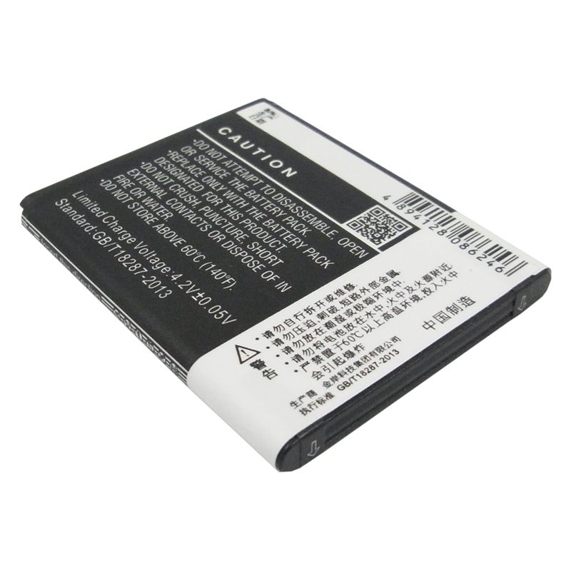 Li-ion Battery fits Hisense, e830, e860, e860c 3.7V, 1300mAh Communications Cameron Sino Technology Limited (Suspended)