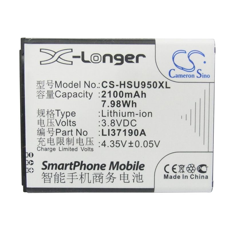 Li-ion Battery fits Hisense, e965, eg950, eg950a 3.8V, 2100mAh Communications Cameron Sino Technology Limited (Suspended)