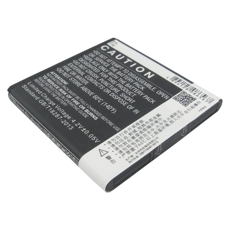 Li-ion Battery fits Hisense, eg870, eg876, hs-t860 3.7V, 1700mAh Communications Cameron Sino Technology Limited (Suspended)