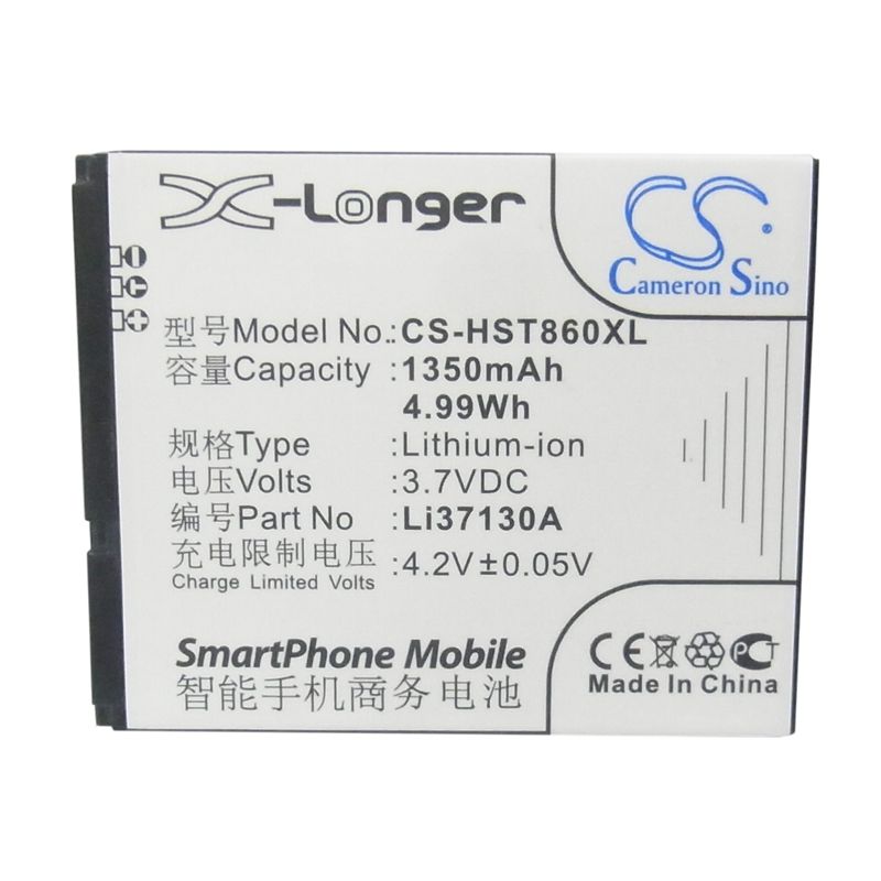Li-ion Battery fits Hisense, hs-e86, t89 3.7V, 1350mAh Communications Cameron Sino Technology Limited (Suspended)