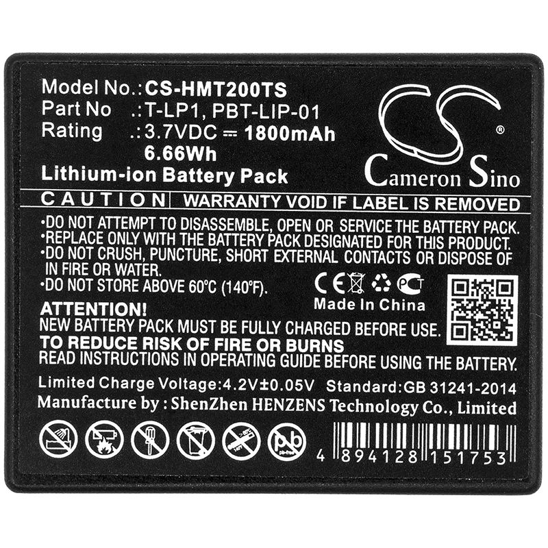 Li-ion Battery fits Hme, Tempest 2.4ghz Beltstation, Tempest Wireless Beltpacks 3.7V, 1800mAh Wireless Headset Cameron Sino Technology Limited