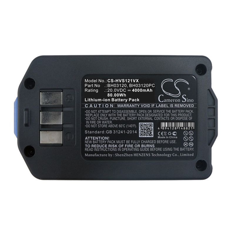 Li-ion Battery Fits Hoover, 7350204042, Air Cordless 20 Volt Upright Vacuum Cleaner 20.0v, 4000mah Vacuum Cameron Sino Technology Limited