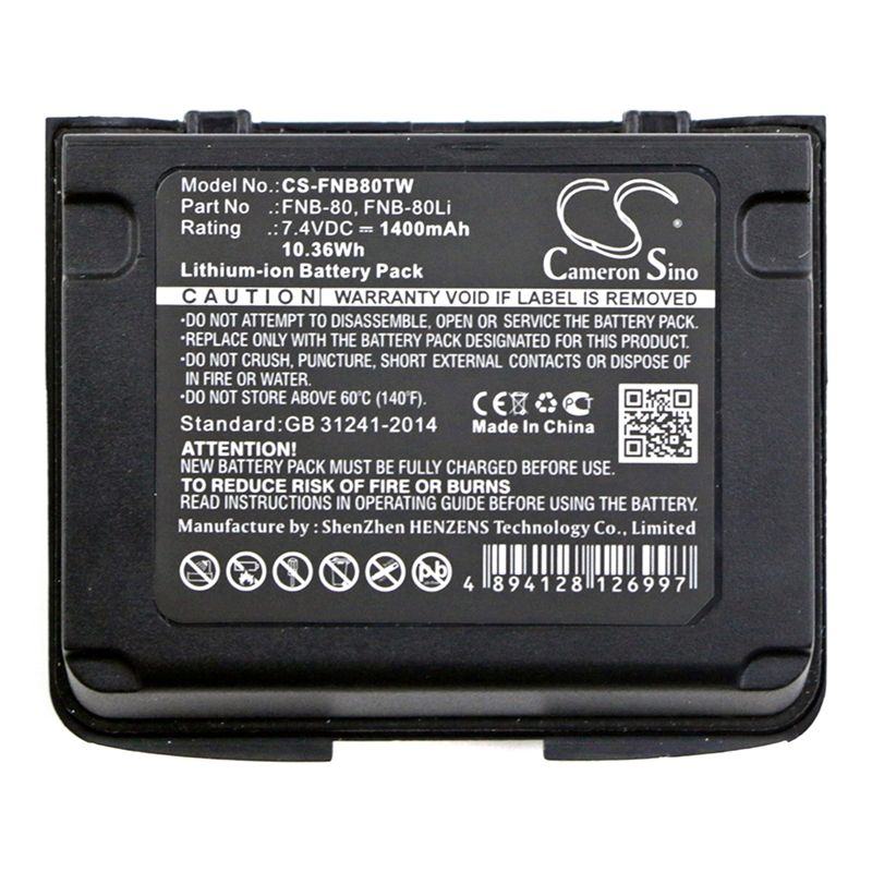 Li-ion Battery Fits Horizon, Yuasa, Vertex, Hx460s, Hx470s 7.4v, 1400mah Two-Way Radio Cameron Sino Technology Limited