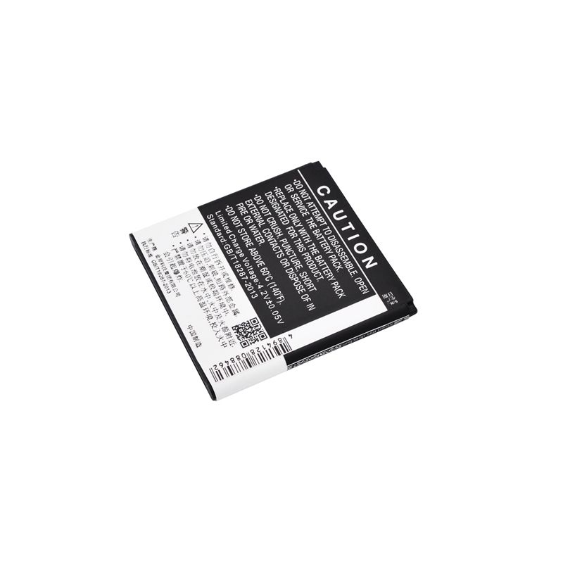 Li-ion Battery fits Hosin, u16 3.7V, 1550mAh Communications Cameron Sino Technology Limited (Suspended)