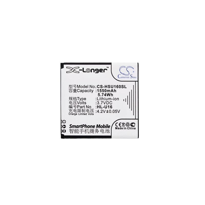 Li-ion Battery fits Hosin, u16 3.7V, 1550mAh Communications Cameron Sino Technology Limited (Suspended)